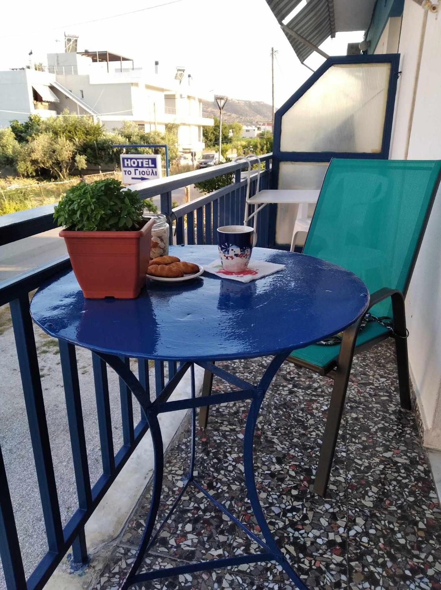 To Giouli Volos Exterior foto